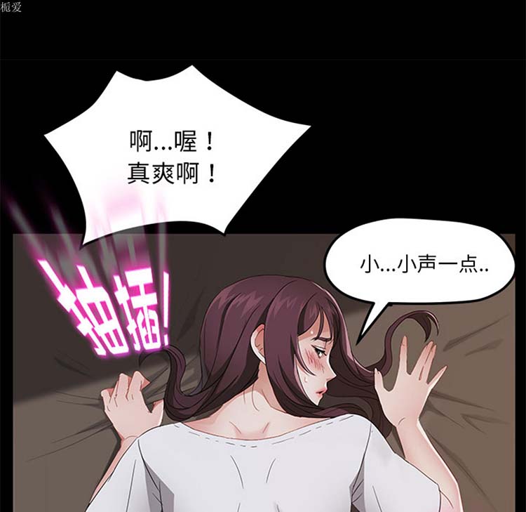第 22 话 - 第11.jpg页