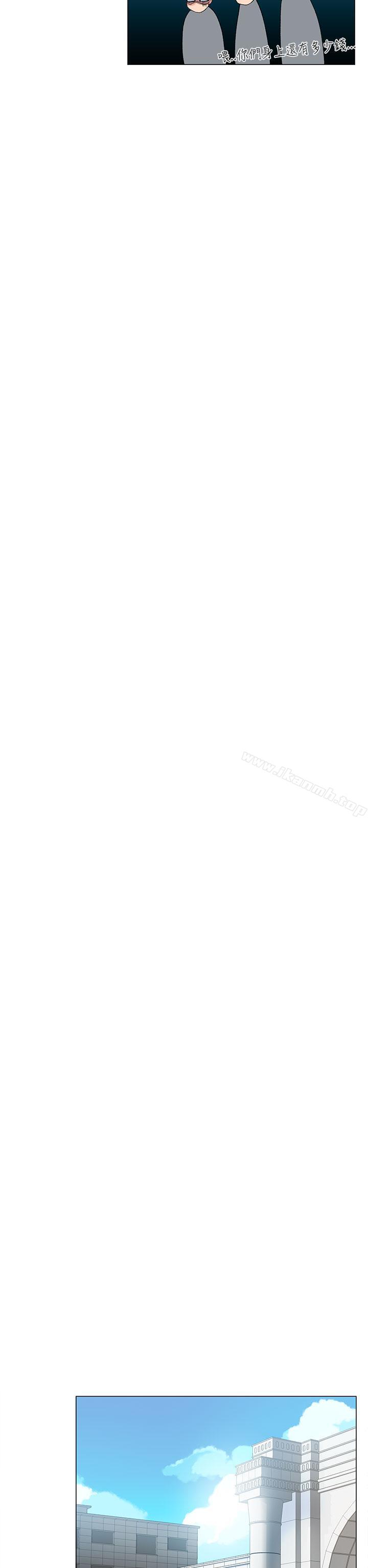 第6话 - 第14.jpg页