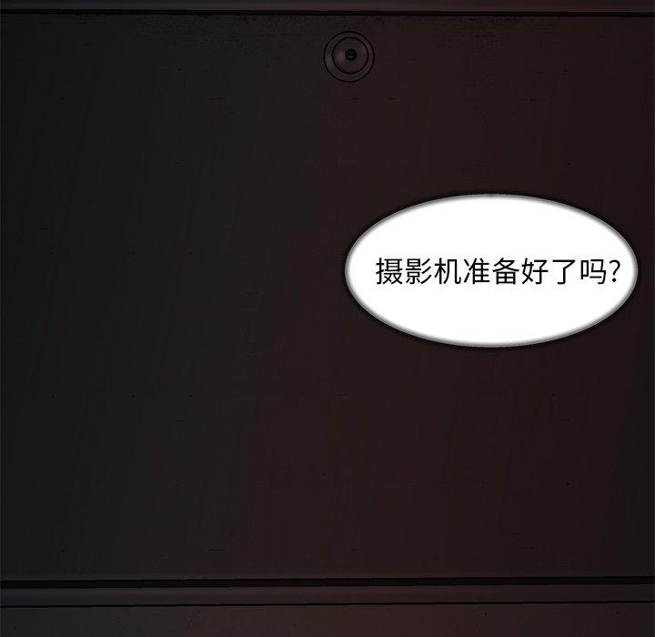 第 37 话 - 第53.jpg页