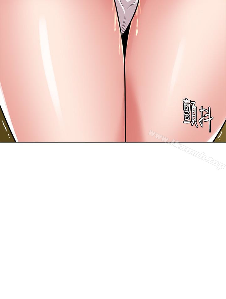 第40话-被理事长调教 - 第5.jpg页