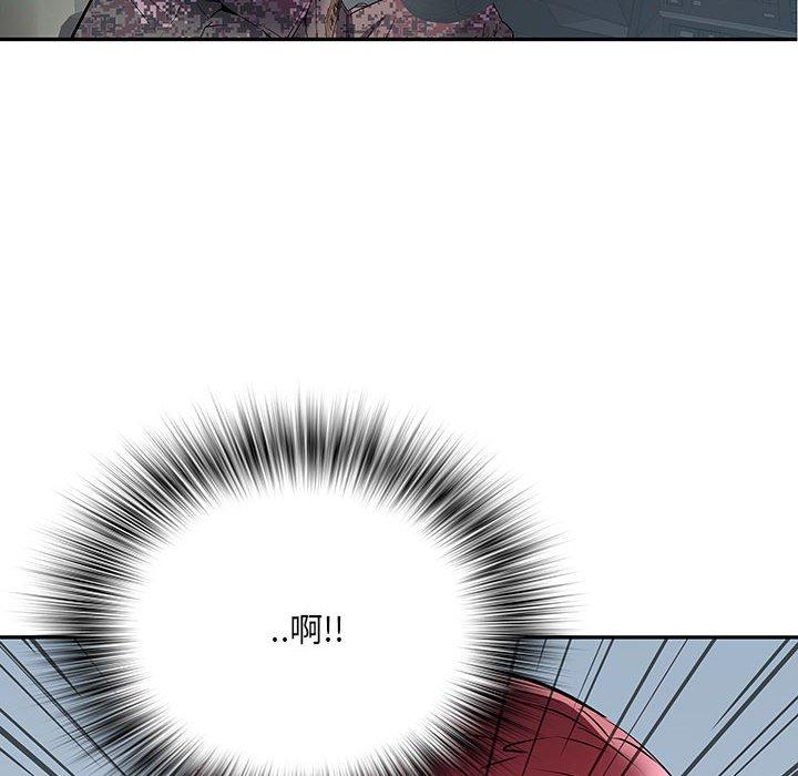 第19话 - 第8.jpg页