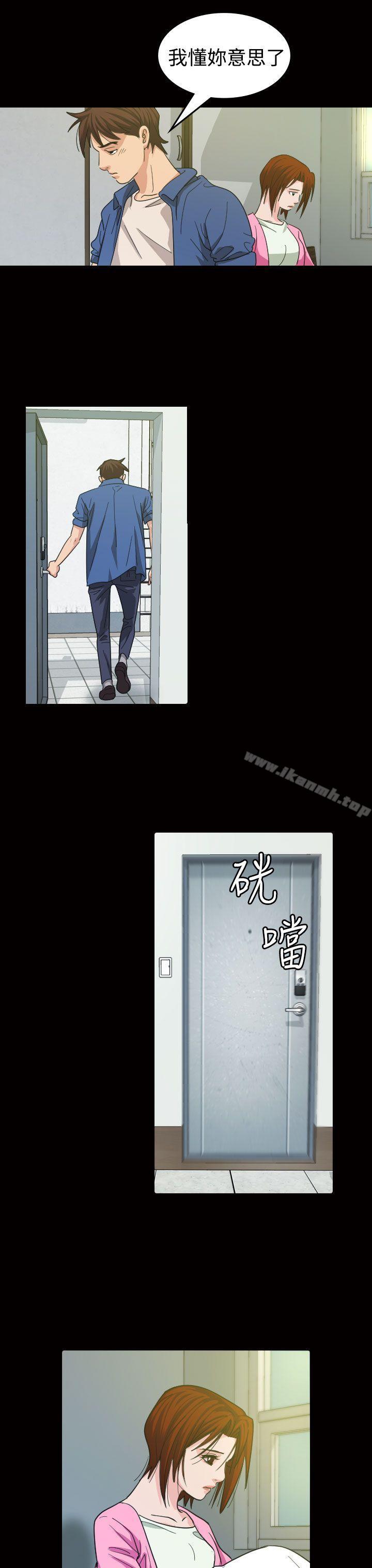 第11話 - 第19.jpg页