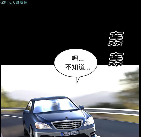 第 11 话 - 第149.jpg页