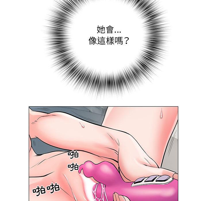 第1話 - 第111.jpg页