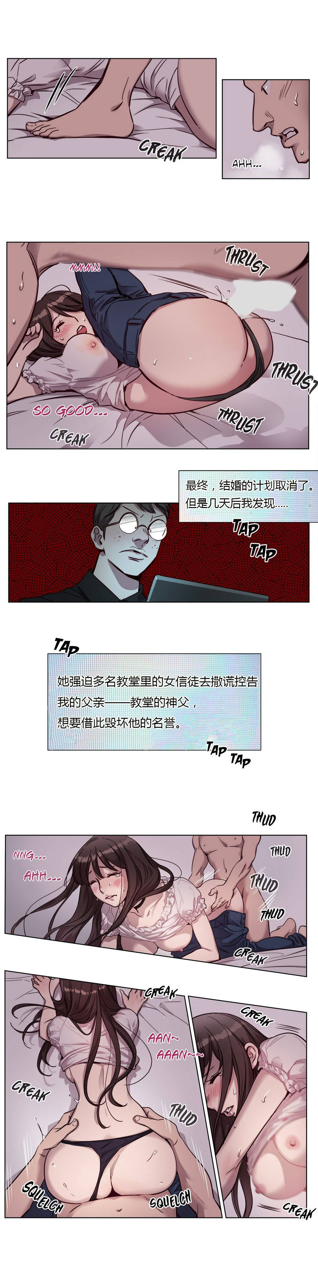 第10章 - 第5.jpg页