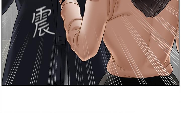 第22話-內心的波動 - 第9.jpg页