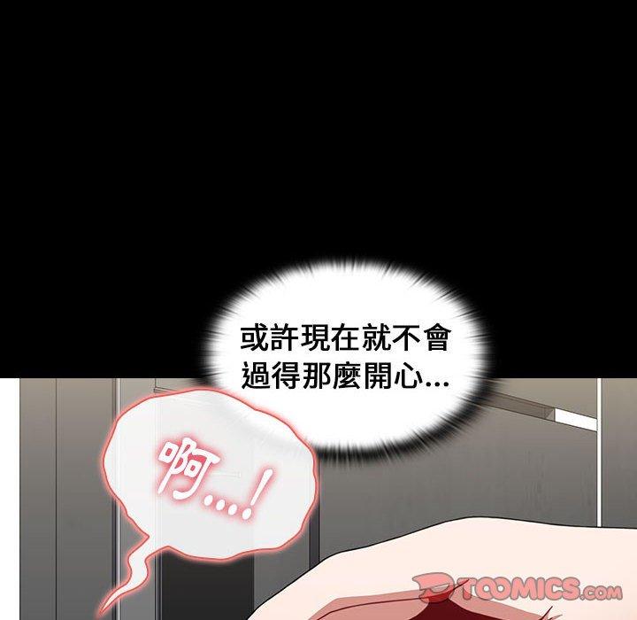 第18话 - 第180.jpg页