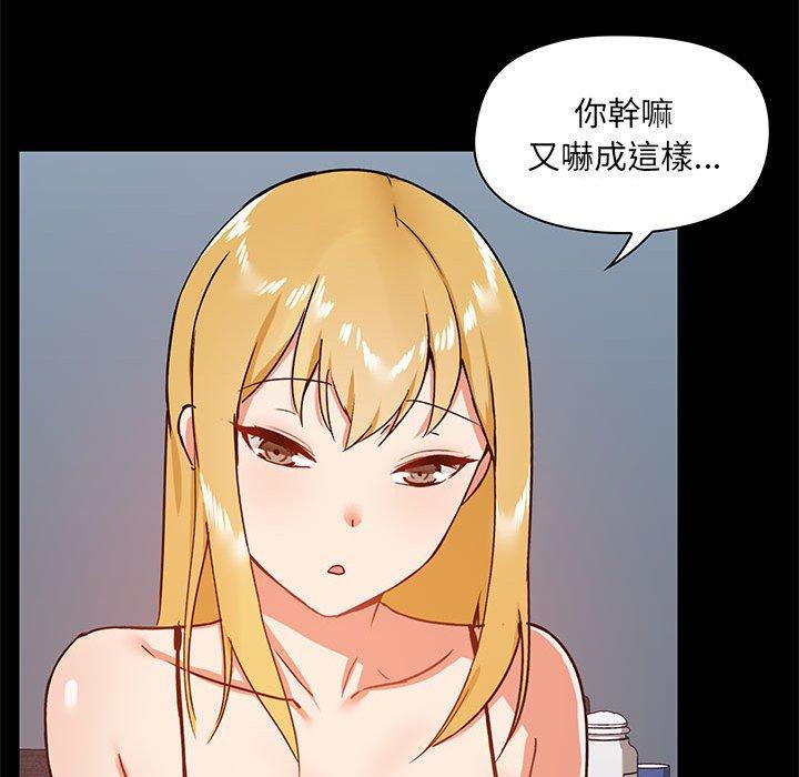 第25話 - 第126.jpg页