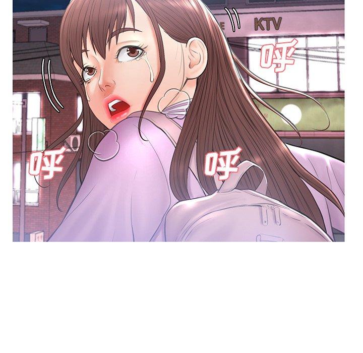 第 16 话 - 第58.jpg页