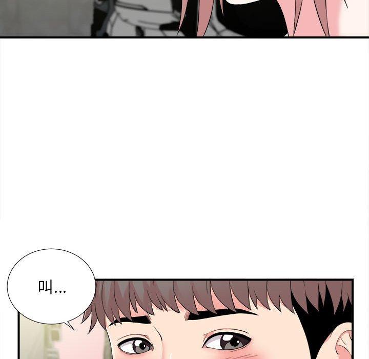 第 12 话 - 第106.jpg页