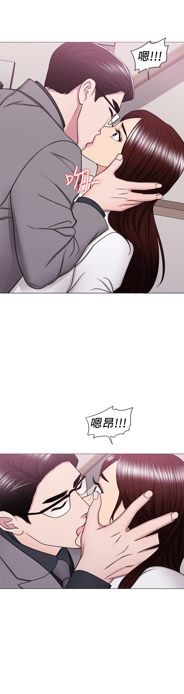 第41話-想徹底擁有恩羽 - 第28.jpg页