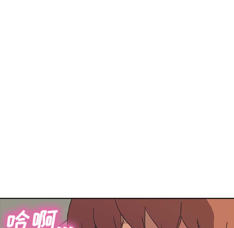 第 46 话 - 第43.jpg页