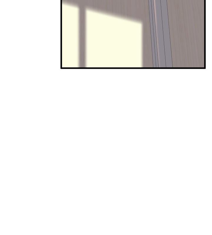 第50話-恢復疲勞的深層經絡按摩 - 第26.jpg页