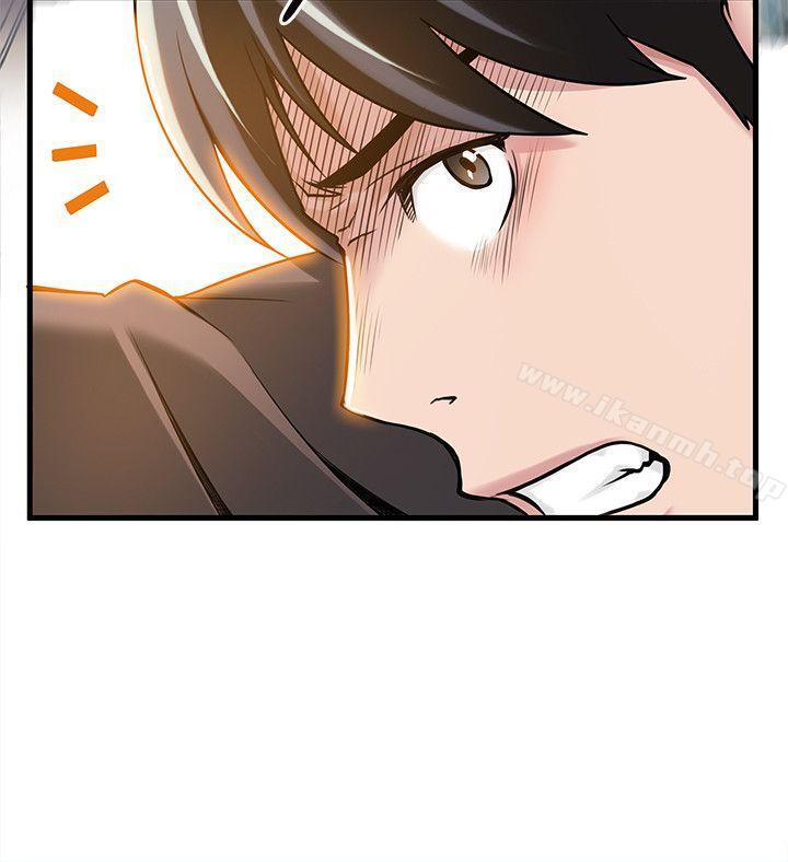 第6話 - 又找上門的美英組長 - 第10.jpg页