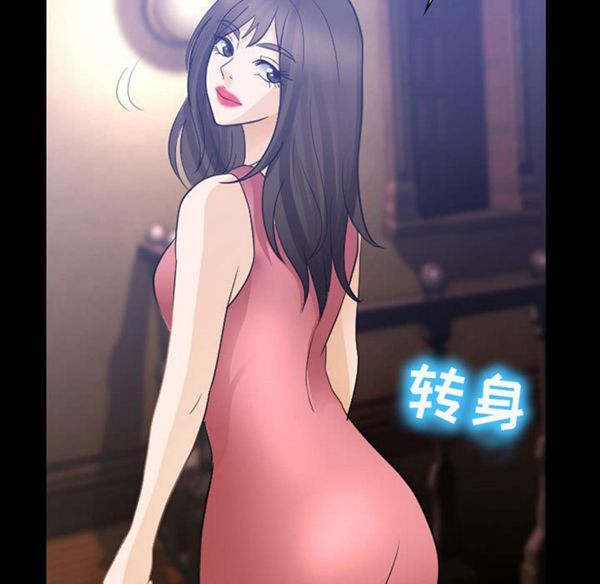 第 24 话 - 第31.jpg页