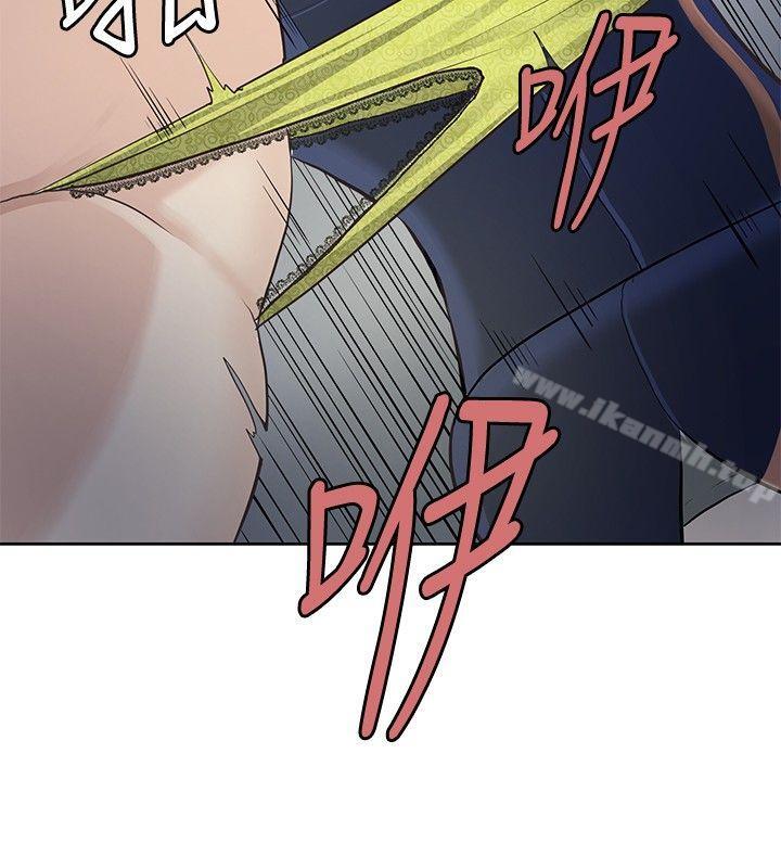 第3话 - 第18.jpg页