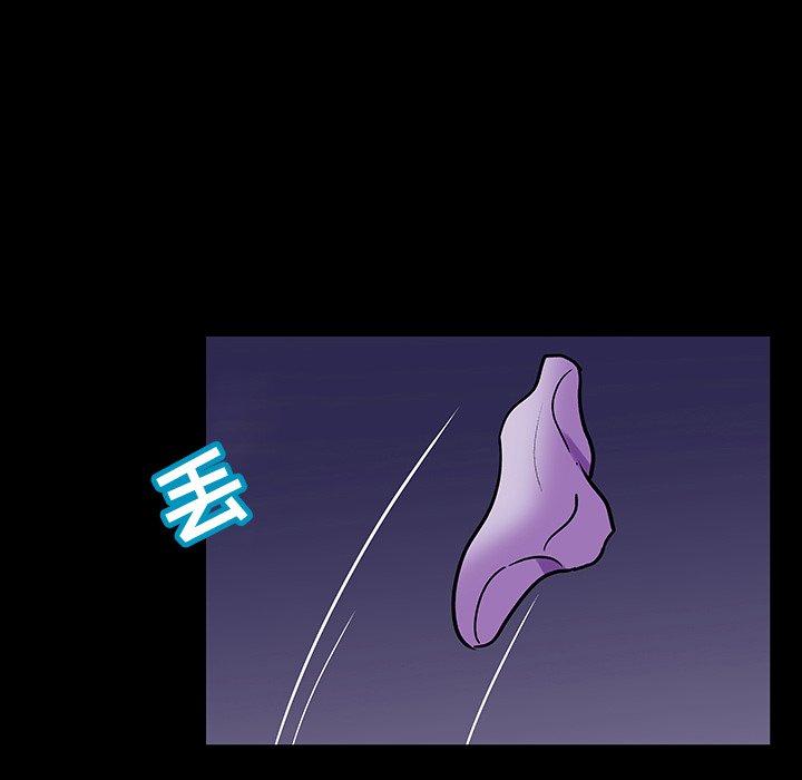 第107话 - 第34.jpg页