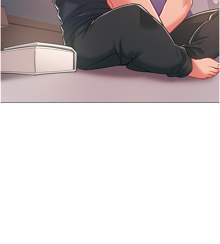第39話-這次換我主動 - 第19.jpg页