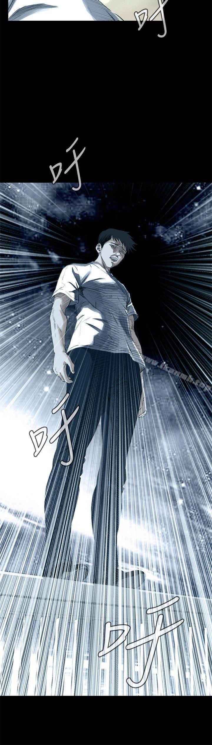 第25話 - 第6.jpg页