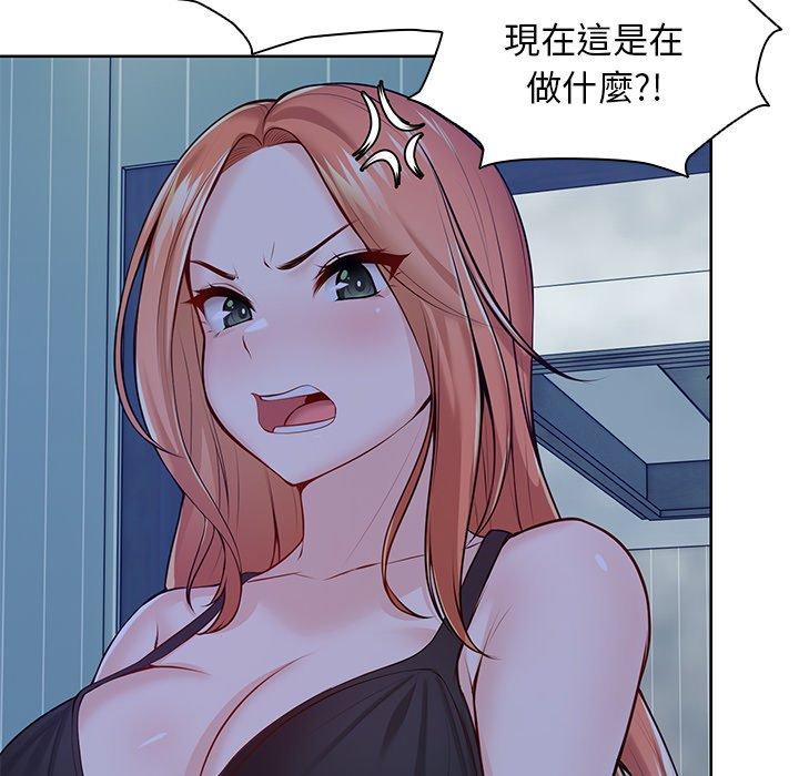 第28话 - 第19.jpg页