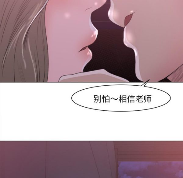 第 1 话 - 第25.jpg页