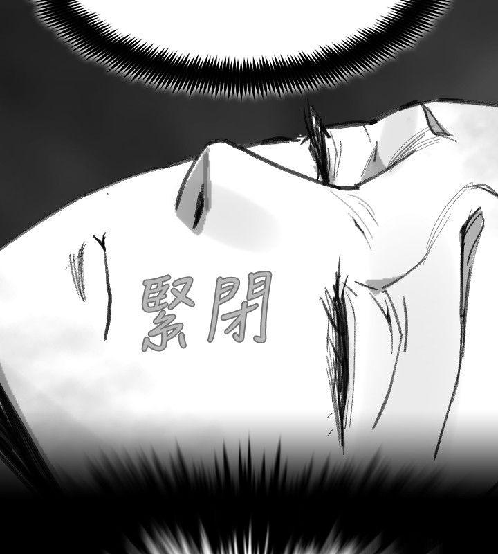第 22 话 - 第8.jpg页