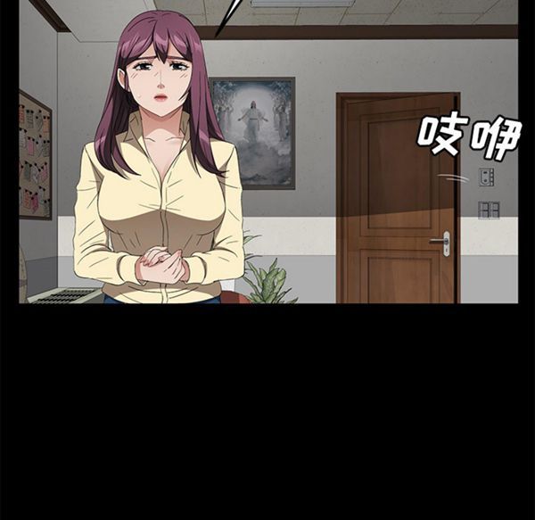 第 38 话 - 第54.jpg页