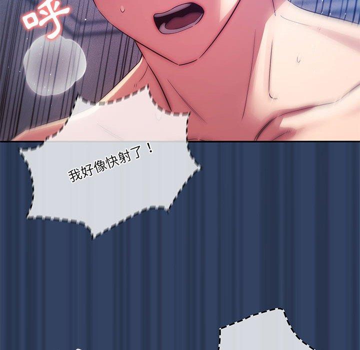 第41話 - 第65.jpg页