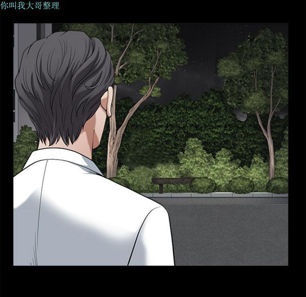 第 5 话 - 第65.jpg页