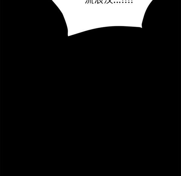 第 35 话 - 第9.jpg页