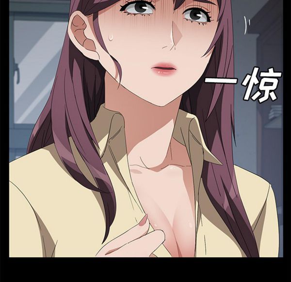 第 40 话 - 第41.jpg页