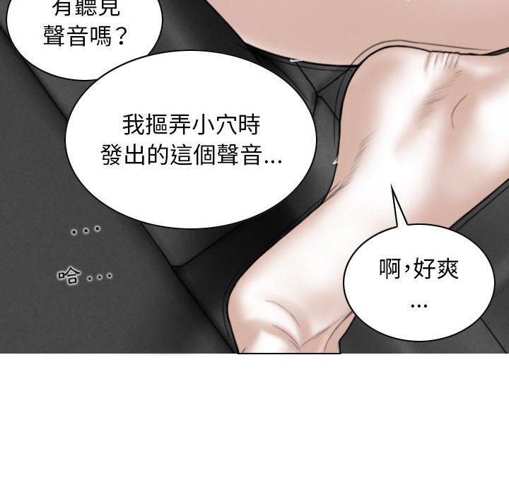 第27话 - 第102.jpg页