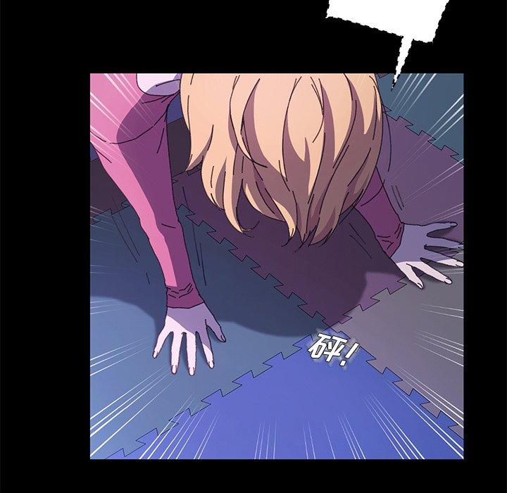 第59话 - 第28.jpg页