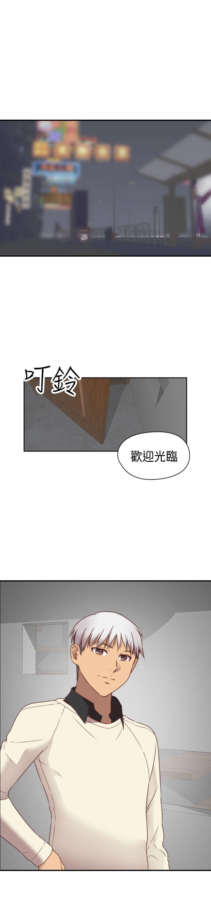 第 73 话 - 第27.jpg页