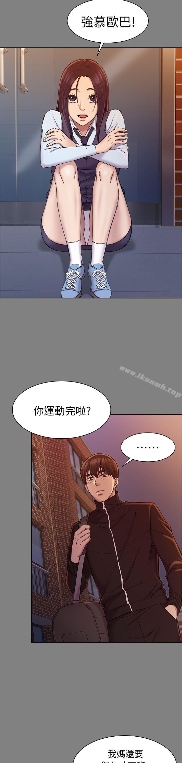 第23話 - 第22.jpg页