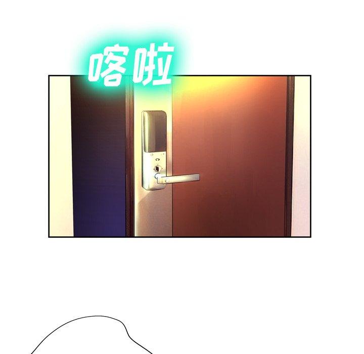 第4话 - 第62.jpg页