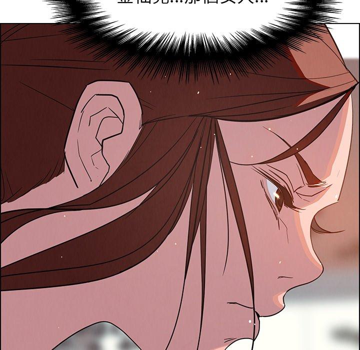 第5話 - 第100.jpg页
