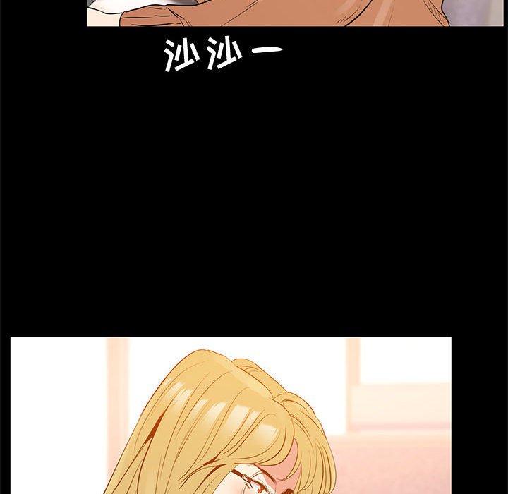 第 38 话 - 第37.jpg页