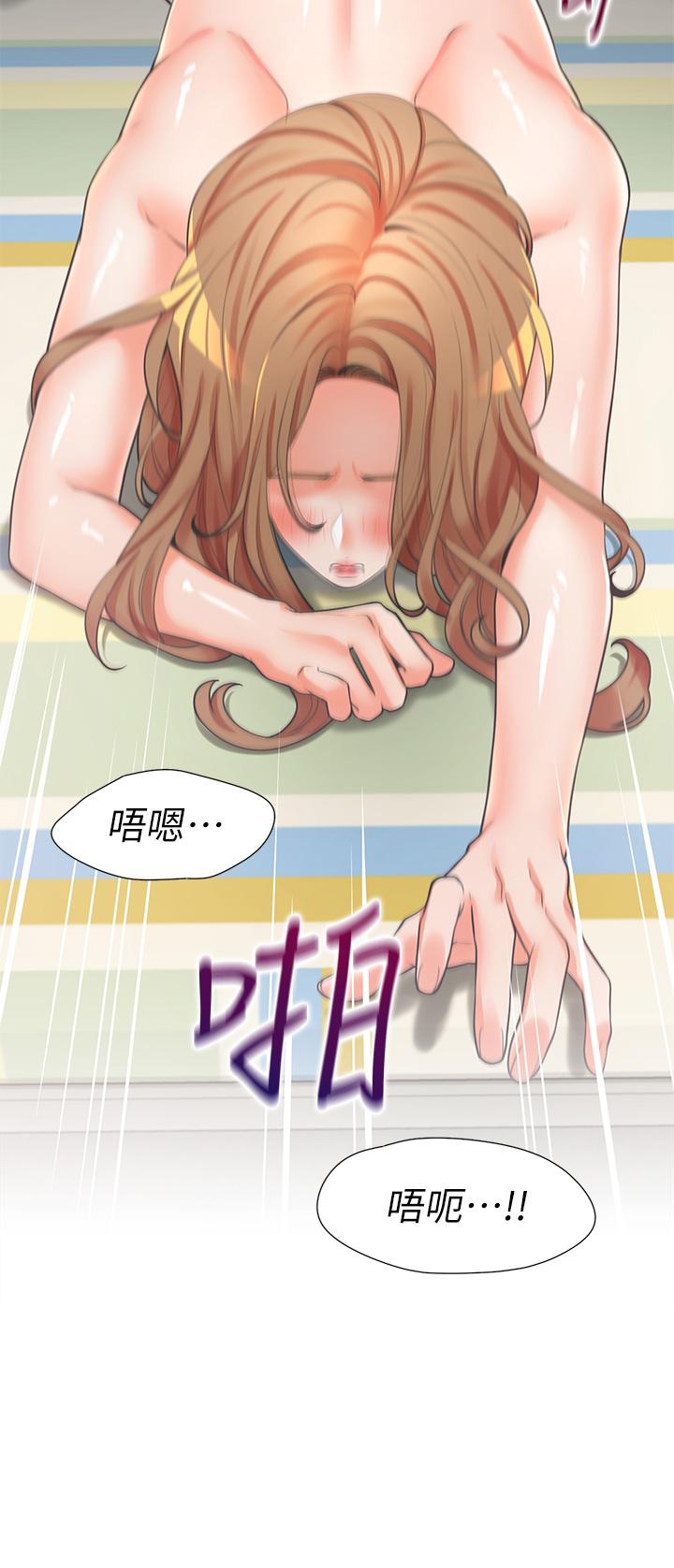 第5話-征服發情的學姐 - 第41.jpg页