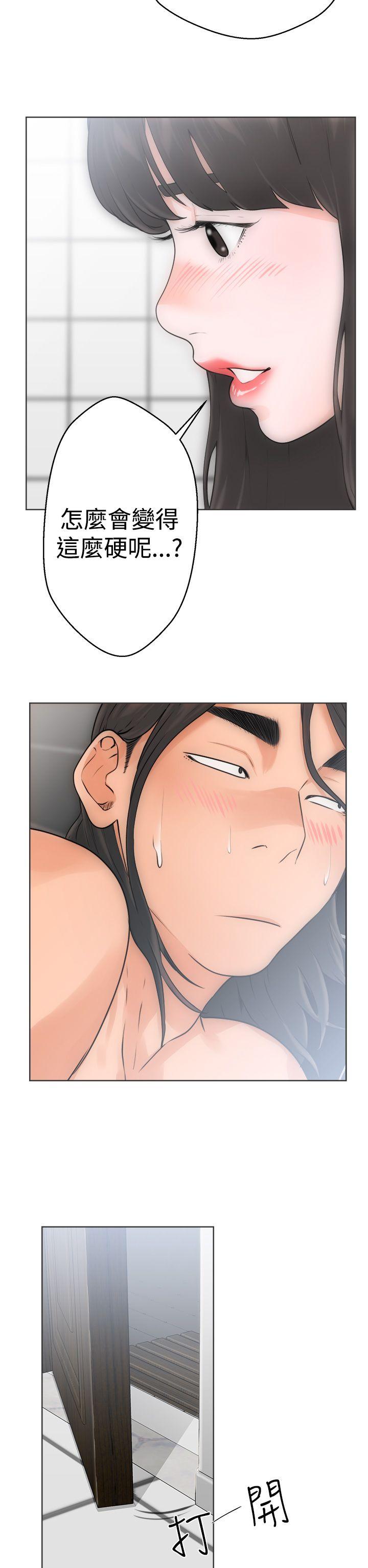 第5話 - 第10.jpg页