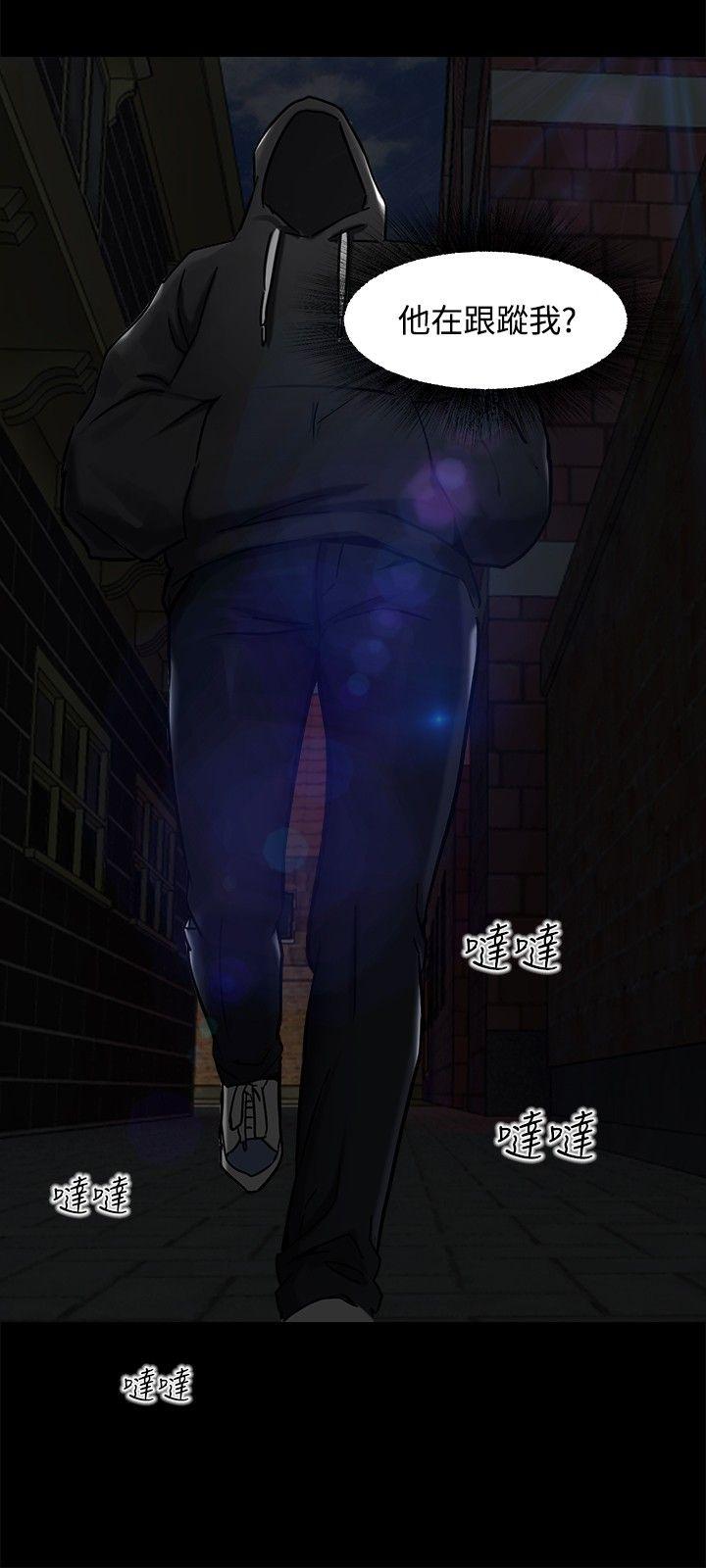 第 1 话