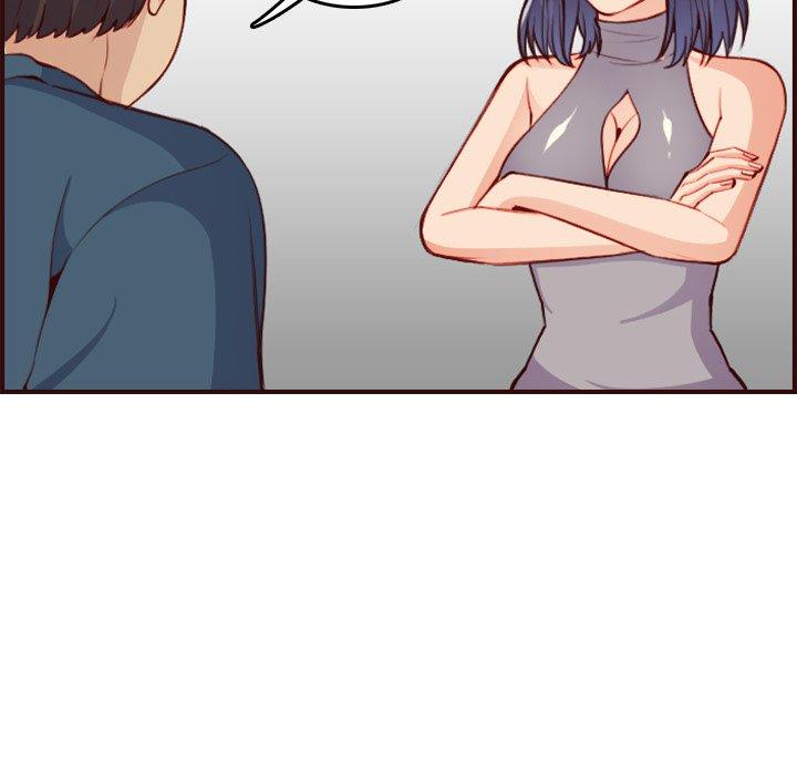 第 51 话 - 第121.jpg页
