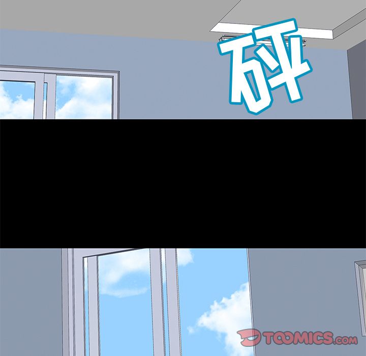 第84话 - 第36.jpg页