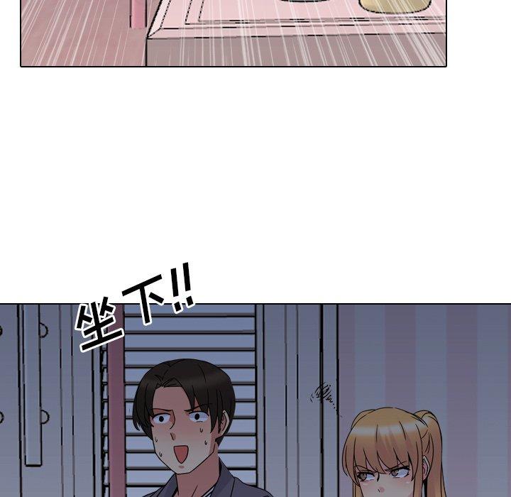 第8话 - 第98.jpg页