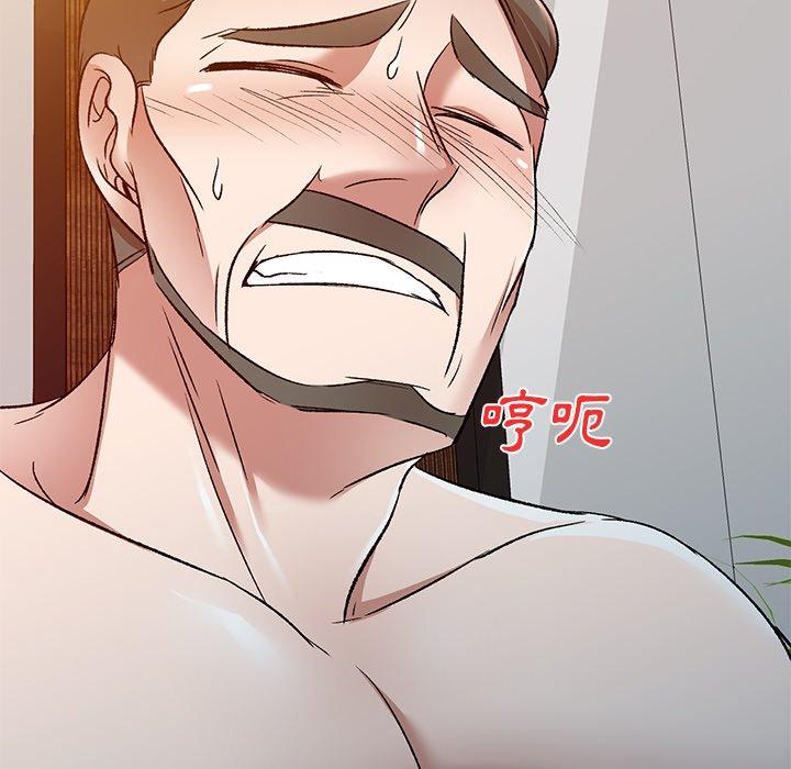 第9話 - 第88.jpg页