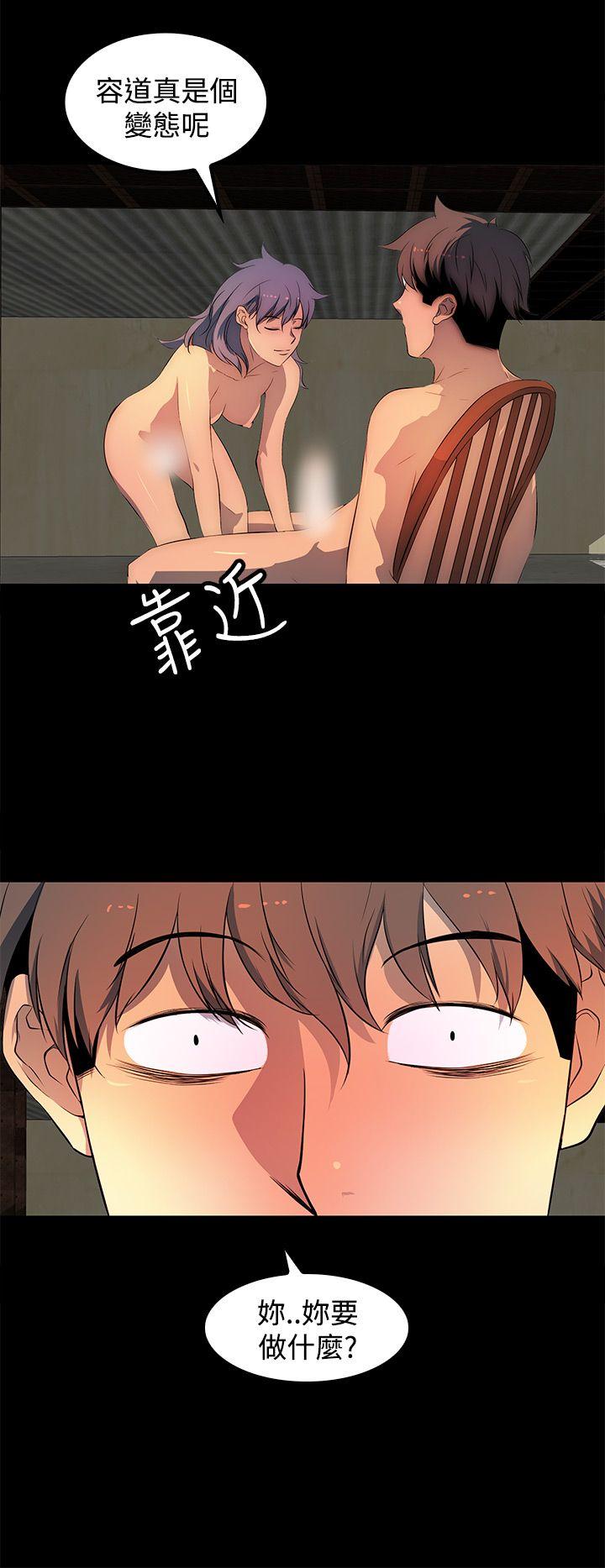 第 27 话 - 第22.jpg页
