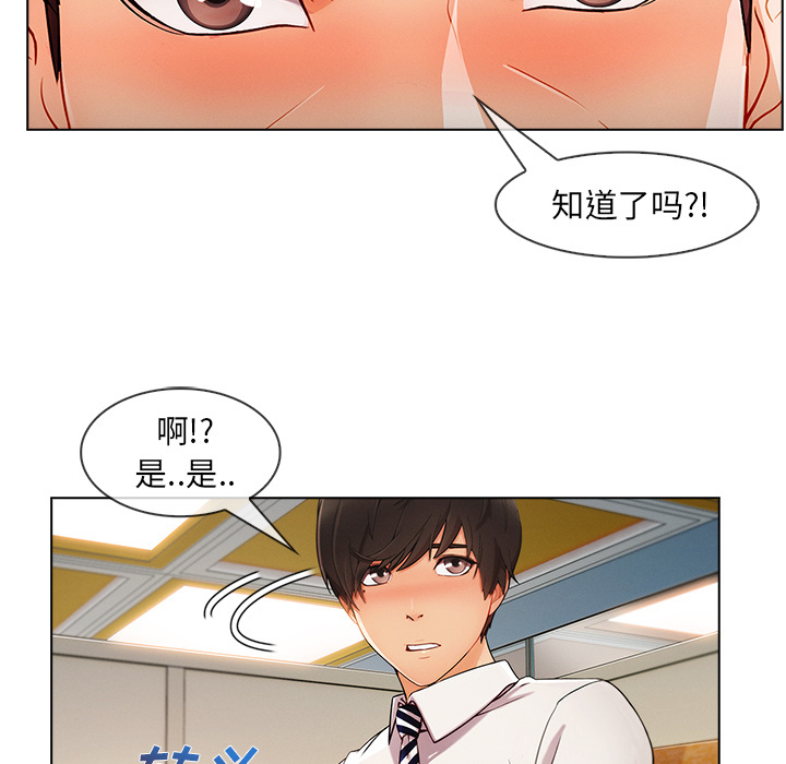 第 26 话 - 第50.jpg页