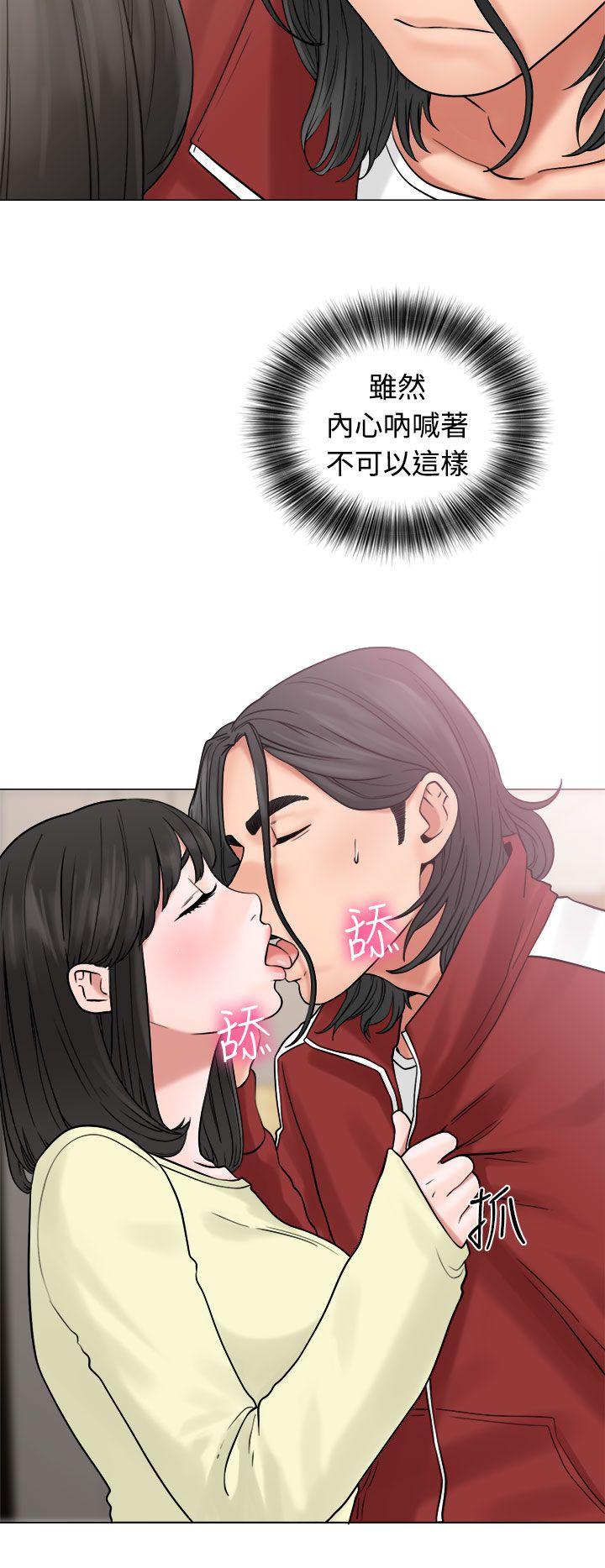 第21話 - 第6.jpg页