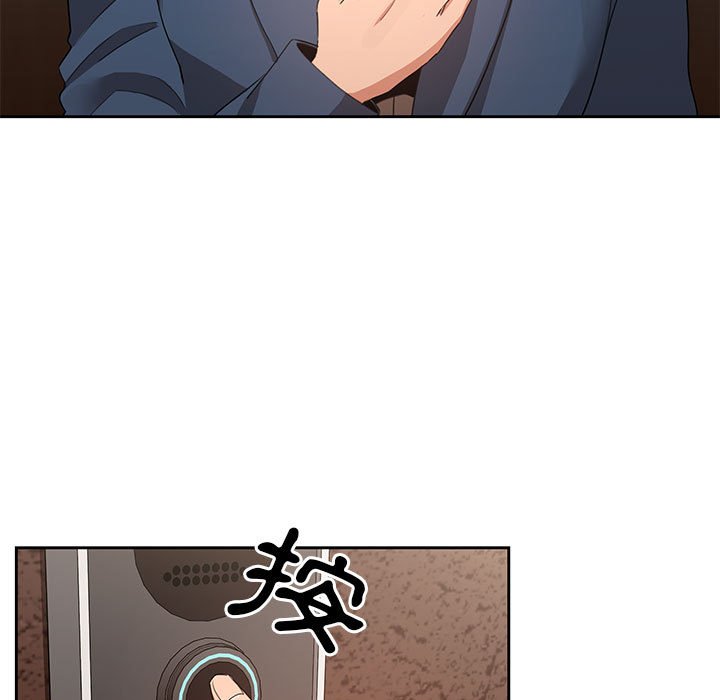 第3話 - 第16.jpg页