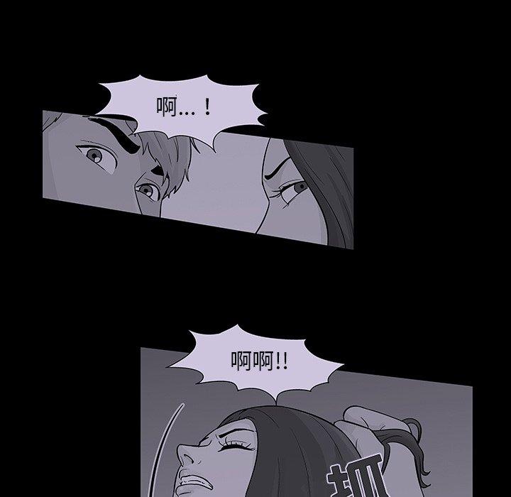 第109话 - 第58.jpg页